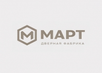Март