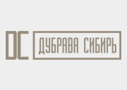 Дубрава сибирь