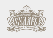 Сударь